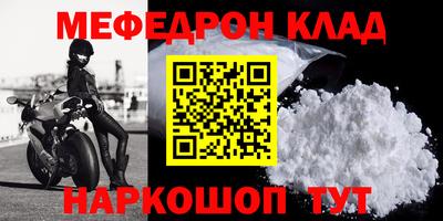 дистиллят марихуана Заволжье