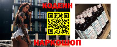 дистиллят марихуана Заволжье