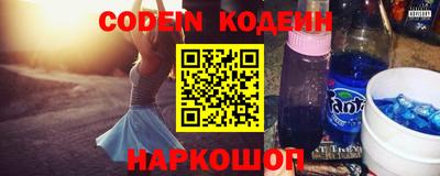 каннабис Жуковский