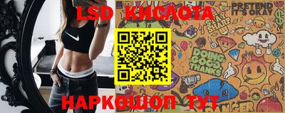 мефедрон Заводоуковск
