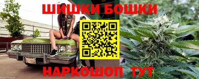 дистиллят марихуана Заволжье