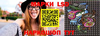 мефедрон Заводоуковск