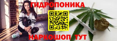 дистиллят марихуана Заволжье