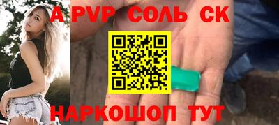 дистиллят марихуана Заволжье