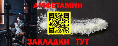 дистиллят марихуана Заволжье
