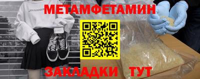 дистиллят марихуана Заволжье