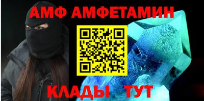 дистиллят марихуана Заволжье