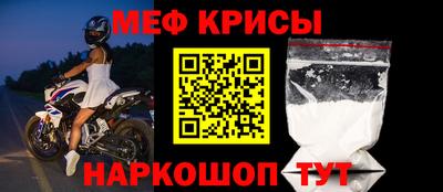 дистиллят марихуана Заволжье