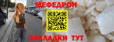 дистиллят марихуана Заволжье
